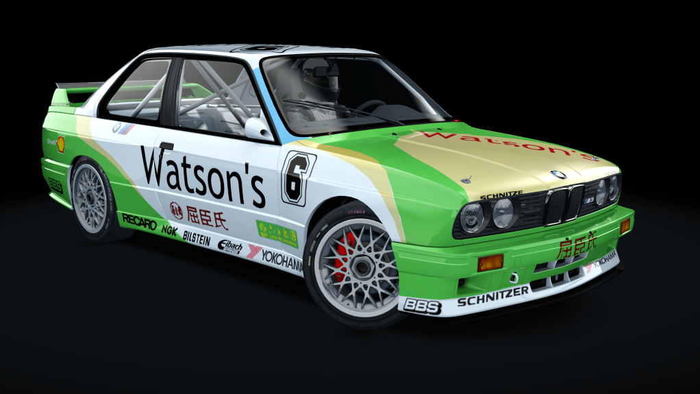 BMW M3 E30 Gr.A 92, skin Watsons-6
